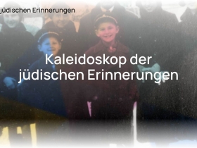 Centropa Online-Bildungsanwendung "Kaleidoskop der jüdischen Erinnerungen"
